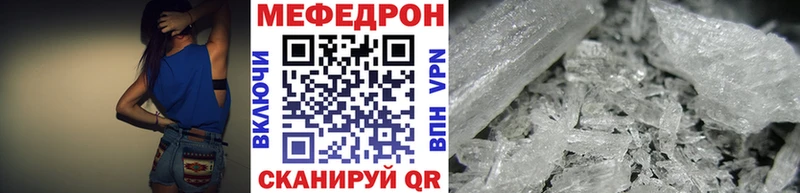 Где продают наркотики Дубовка A-PVP  Конопля  Меф  ГАШ 