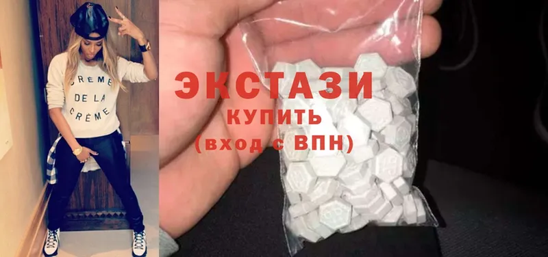 Ecstasy 99%  Дубовка 