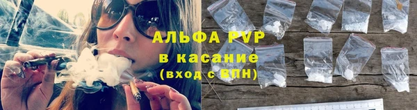 мдпв Сосновый Бор