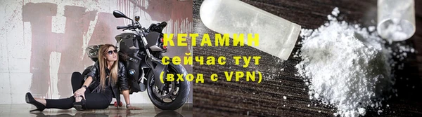 мдпв Сосновый Бор