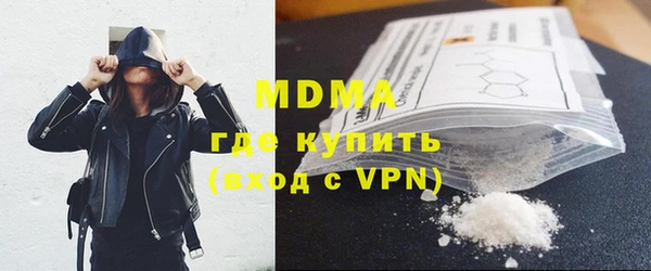 мдпв Сосновый Бор