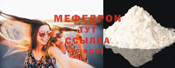 мдпв Сосновый Бор
