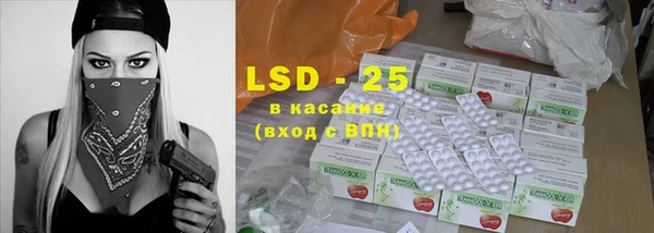 мдпв Сосновый Бор