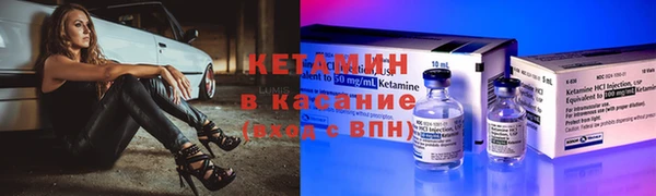 мдпв Сосновый Бор
