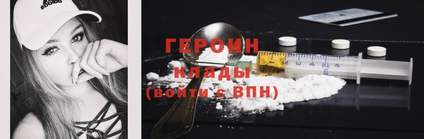 PSILOCYBIN Сосновка