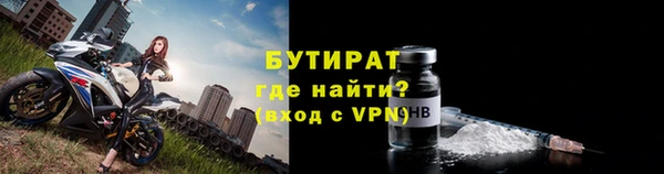 PSILOCYBIN Сосновка