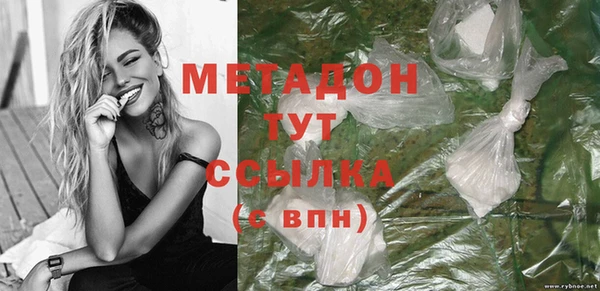 PSILOCYBIN Сосновка