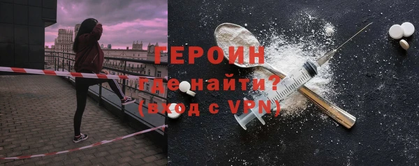 PSILOCYBIN Сосновка