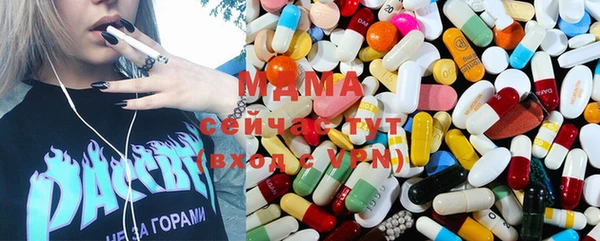 мдпв Сосновый Бор