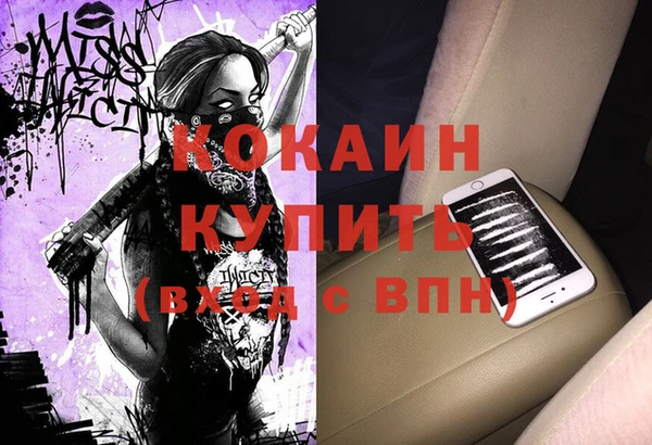 мдпв Сосновый Бор