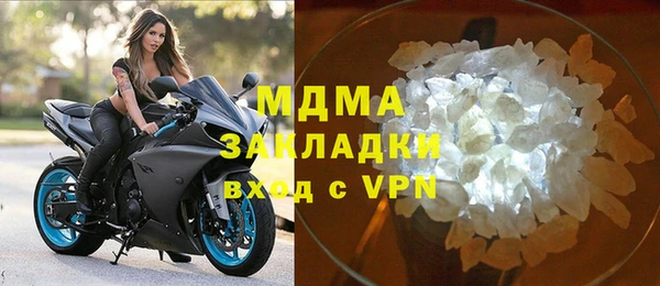 мдпв Сосновый Бор
