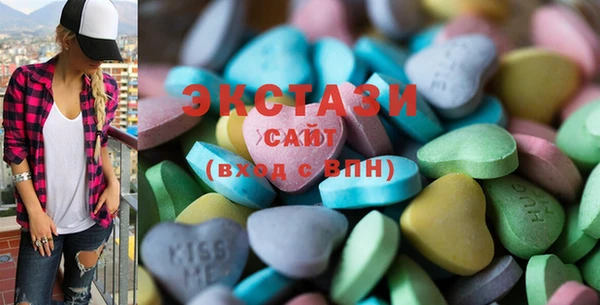 PSILOCYBIN Сосновка