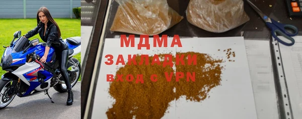 мдпв Сосновый Бор
