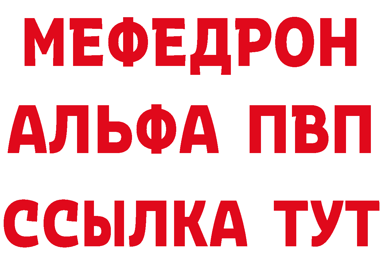 ТГК вейп зеркало мориарти гидра Дубовка