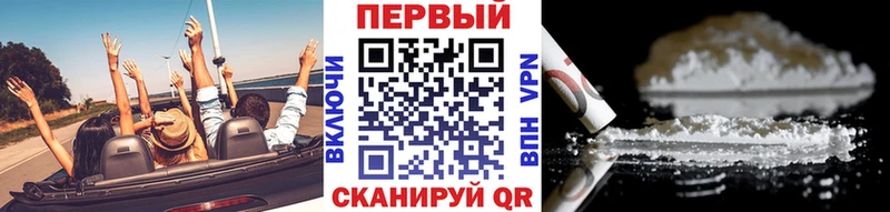 мега рабочий сайт  Дубовка  МЕТАМФЕТАМИН мет 