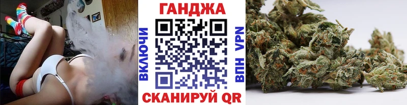 Марихуана VHQ  shop состав  Дубовка  купить наркоту 